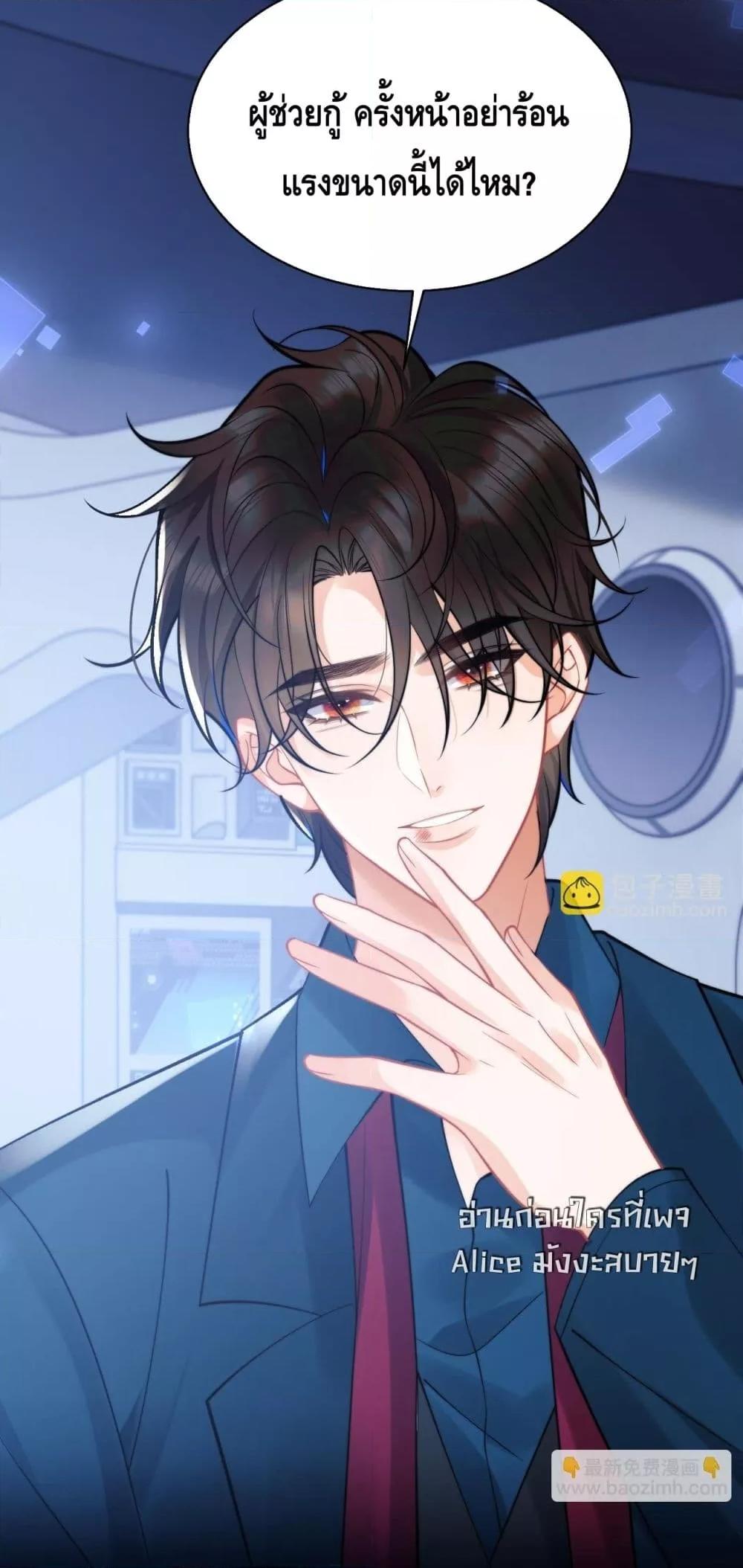 Manga-lc-com อ่านมังงะ อ่านการ์ตูน ออนไลน์ ฟรี CommanderGaoL ตอนที่ 1 2 3 4 5 6 7 8 9 10 11 12 13 14 ฟรี ไม่มีโฆษณา Manga-lc - อ่าน มังงะ อ่าน การ์ตูน ออนไลน์ อ่านมังงะ ฟรี
