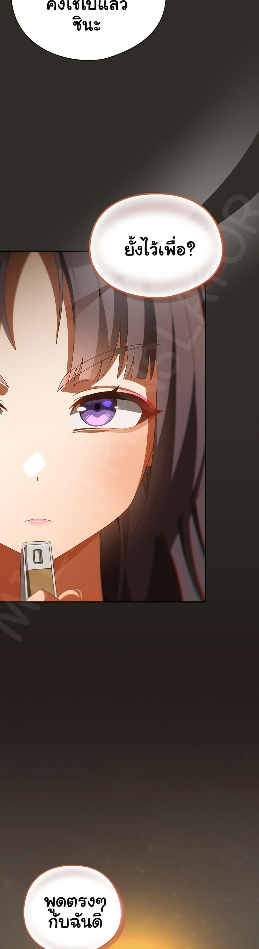 Doujin-Lc- อ่าน โดจิน มังฮวา เกาหลี ญี่ปุ่น จีน แปลไทย Like No Other ตอนที่ 1 2 3 4 5 6 7 8 9 10 11 12 13 14 ฟรี ไม่มีโฆษณา อ่าน โดจิน Manhwa เกาหลี ญี่ปุ่น จีน เรามีครบ คัดมาให้เน้นๆ โดจิน 18+ รับประกันความฟินโดย  Doujin Lc
