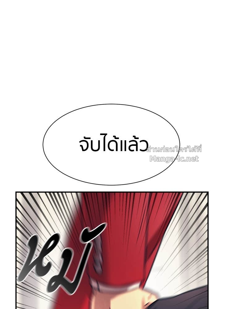 Doujin-Lc- อ่าน โดจิน มังฮวา เกาหลี ญี่ปุ่น จีน แปลไทย โคตรแกร่ง ตอนที่ 1 2 3 4 5 6 7 8 9 10 11 12 13 14 ฟรี ไม่มีโฆษณา อ่าน โดจิน Manhwa เกาหลี ญี่ปุ่น จีน เรามีครบ คัดมาให้เน้นๆ โดจิน 18+ รับประกันความฟินโดย Doujin Lc