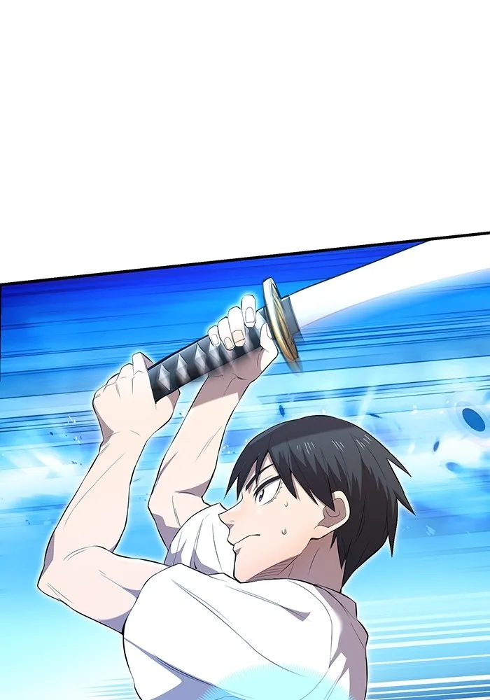 ฮันเตอร์สกิลโกง ตอนที่ 4 เหนือชั้น รูปที่ 85