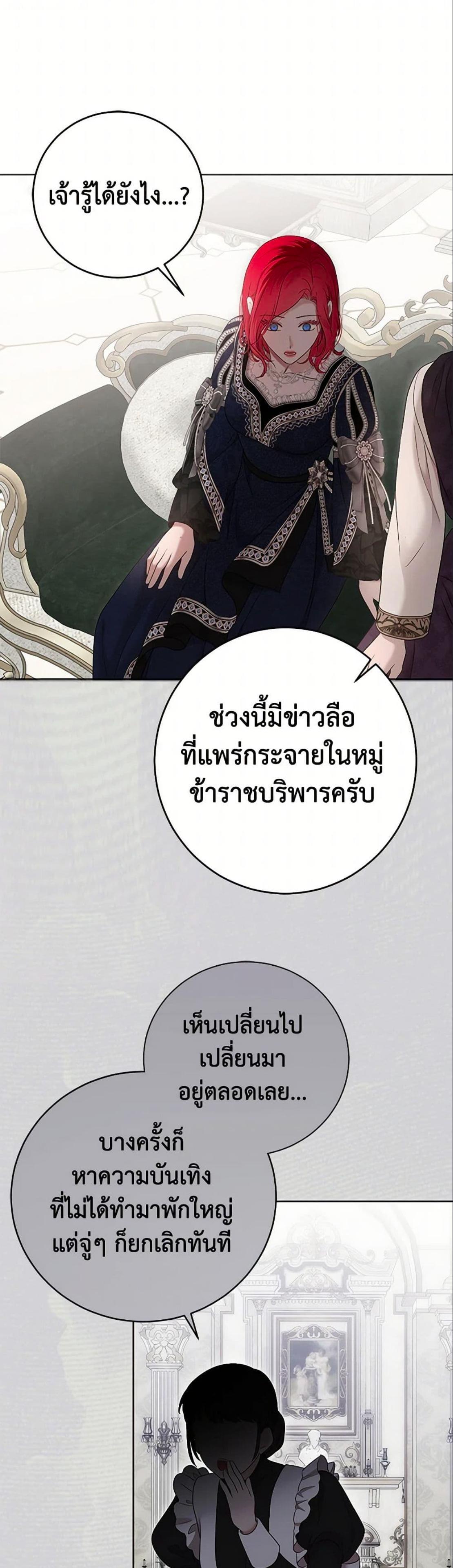 Manga-lc-com อ่านมังงะ อ่านการ์ตูน ออนไลน์ ฟรี I Fell into a Reverse Harem Game! ตอนที่ 1 2 3 4 5 6 7 8 9 10 11 12 13 14 ฟรี ไม่มีโฆษณา Manga-lc - อ่าน มังงะ อ่าน การ์ตูน ออนไลน์ อ่านมังงะ ฟรี