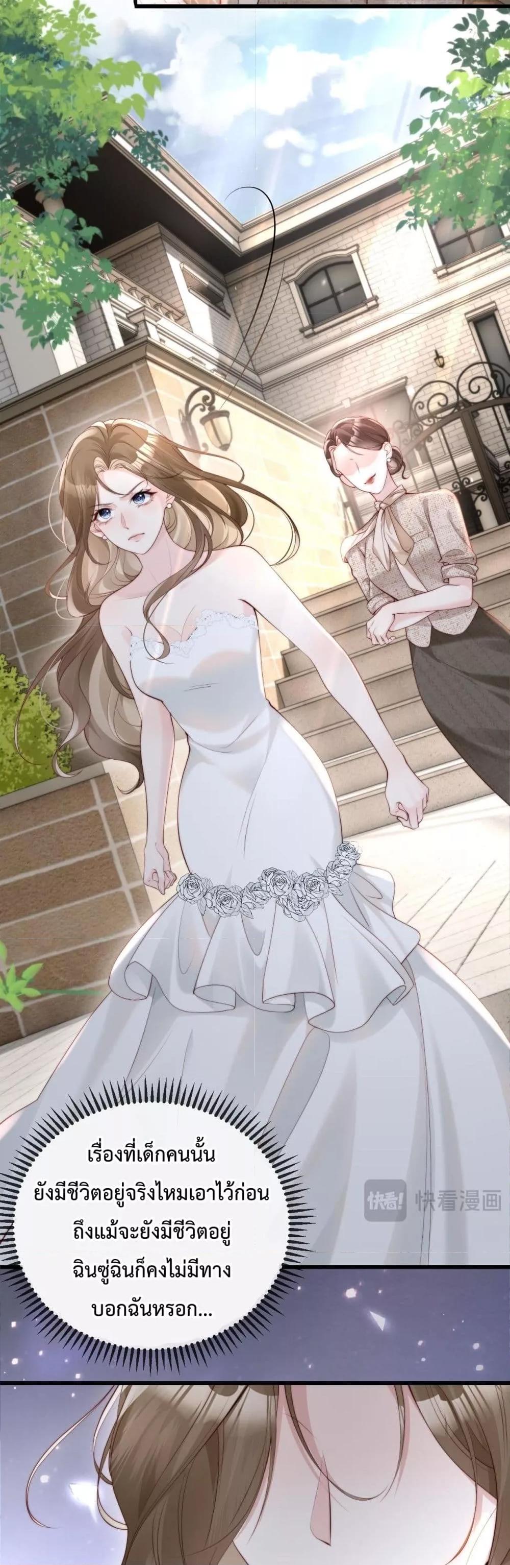 Manga-lc-com อ่านมังงะ อ่านการ์ตูน ออนไลน์ ฟรี LostinHim–ร ตอนที่ 1 2 3 4 5 6 7 8 9 10 11 12 13 14 ฟรี ไม่มีโฆษณา Manga-lc - อ่าน มังงะ อ่าน การ์ตูน ออนไลน์ อ่านมังงะ ฟรี