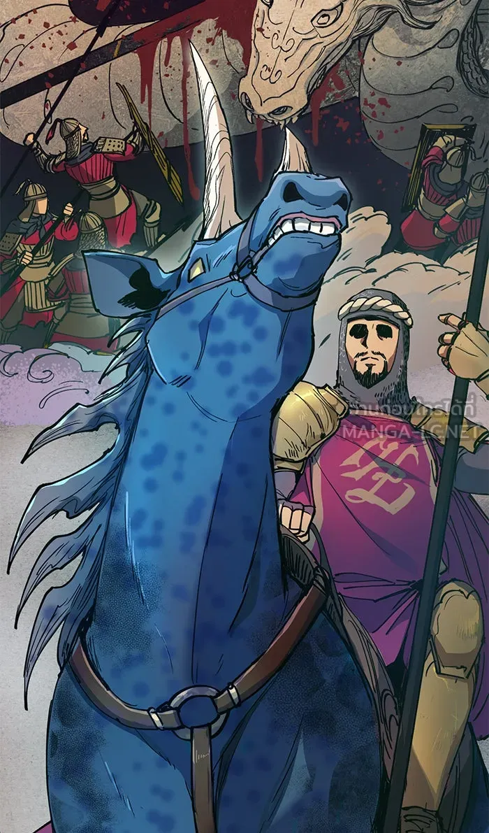 My S-Class Hunters ตอนที่ 22 ราชสีห์เขาเพลิง (2) รูปที่ 6