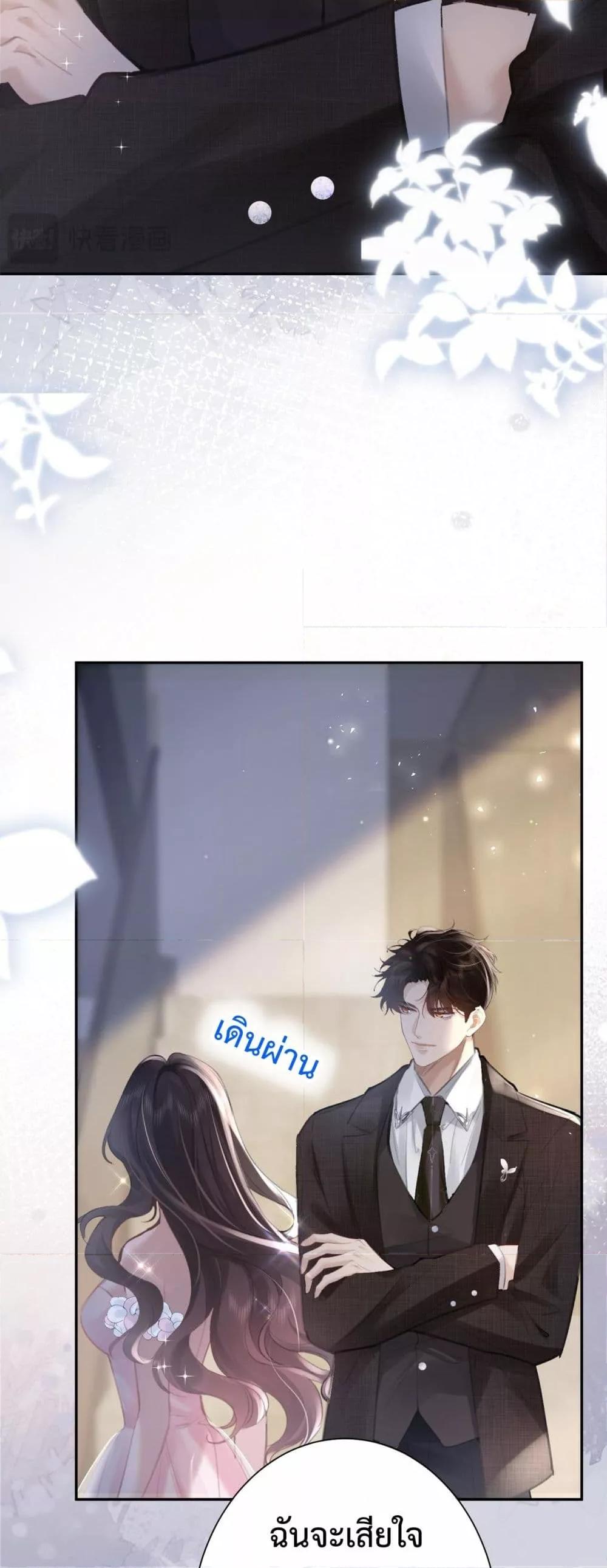 Manga-lc-com อ่านมังงะ อ่านการ์ตูน ออนไลน์ ฟรี ParanoidCEO,P ตอนที่ 1 2 3 4 5 6 7 8 9 10 11 12 13 14 ฟรี ไม่มีโฆษณา Manga-lc - อ่าน มังงะ อ่าน การ์ตูน ออนไลน์ อ่านมังงะ ฟรี