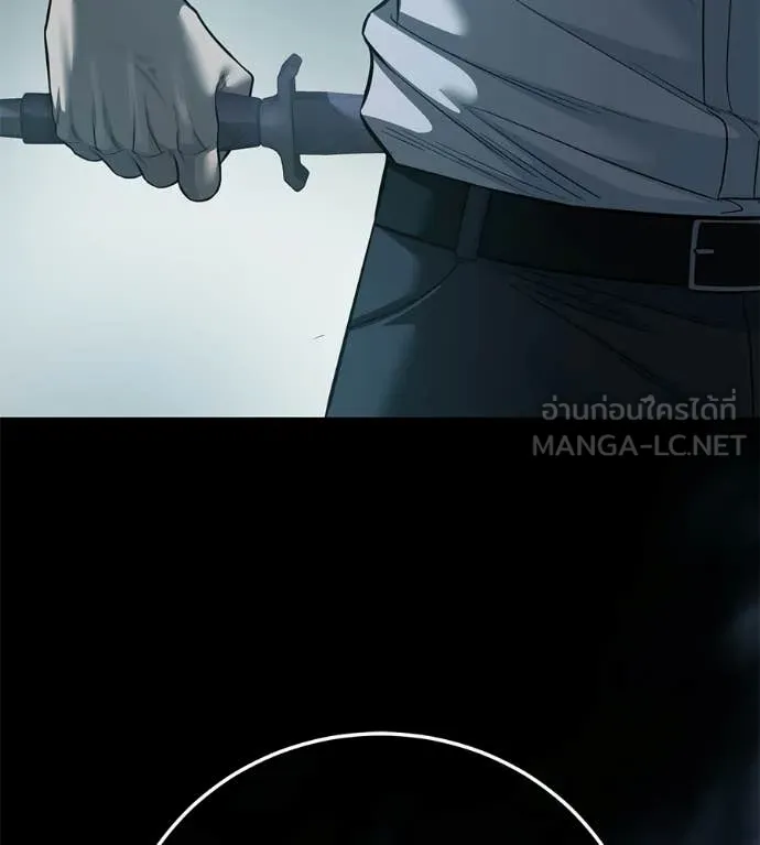 มัจจุราชชุดแดง ตอนที่ 41 รูปที่ 73