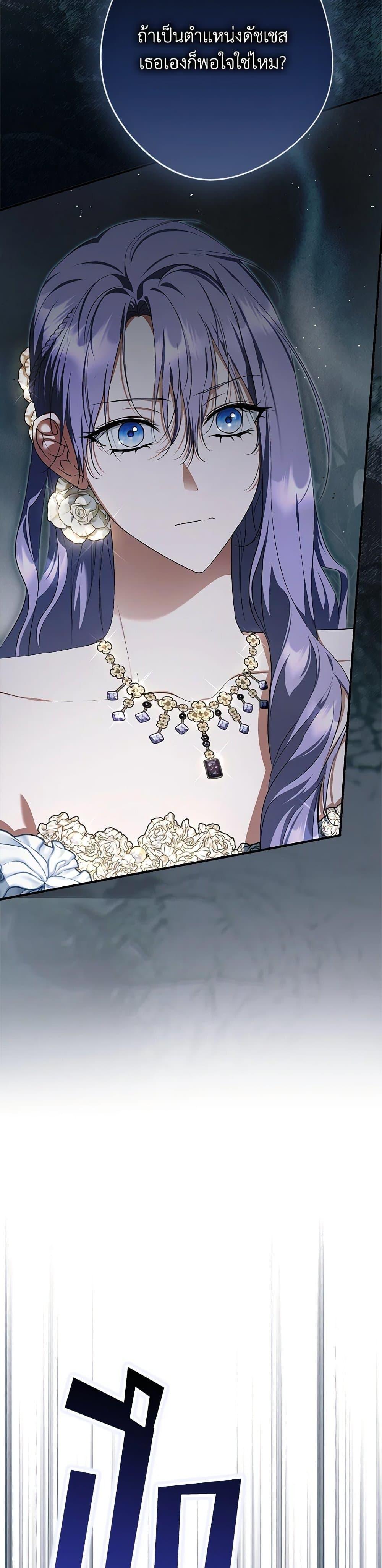 Manga-lc-com อ่านมังงะ อ่านการ์ตูน ออนไลน์ ฟรี An Extra Stole the Male Leads ตอนที่ 1 2 3 4 5 6 7 8 9 10 11 12 13 14 ฟรี ไม่มีโฆษณา Manga-lc - อ่าน มังงะ อ่าน การ์ตูน ออนไลน์ อ่านมังงะ ฟรี