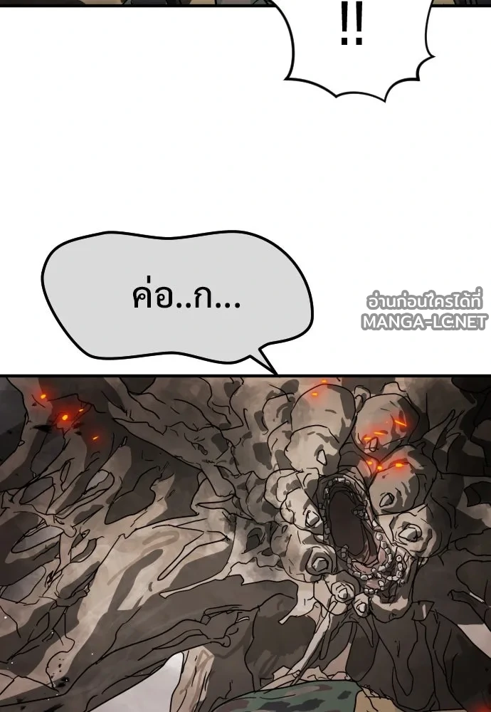 Manga-lc-com อ่านมังงะ อ่านการ์ตูน ออนไลน์ ฟรี วันดีคืนดี โซลก็ ตอนที่ 1 2 3 4 5 6 7 8 9 10 11 12 13 14 ฟรี ไม่มีโฆษณา Manga-lc - อ่าน มังงะ อ่าน การ์ตูน ออนไลน์ อ่านมังงะ ฟรี