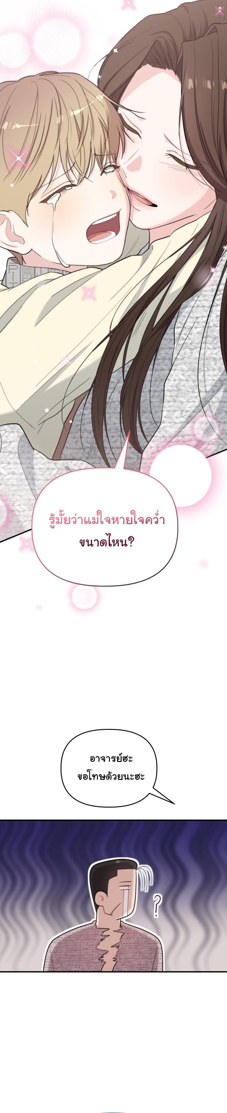 Manga-lc-com อ่านมังงะ อ่านการ์ตูน ออนไลน์ ฟรี Face Genius  0-Year-Old Top Star ตอนที่ 1 2 3 4 5 6 7 8 9 10 11 12 13 14 ฟรี ไม่มีโฆษณา Manga-lc - อ่าน มังงะ อ่าน การ์ตูน ออนไลน์ อ่านมังงะ ฟรี