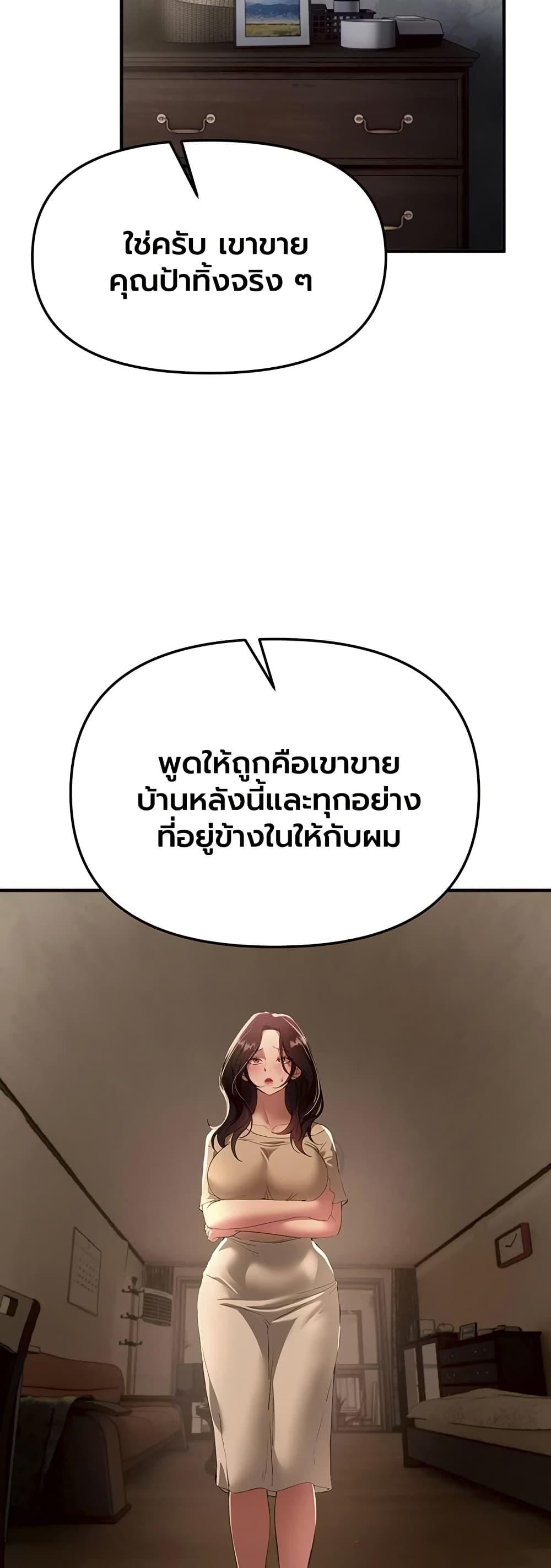 Doujin-Lc- อ่าน โดจิน มังฮวา เกาหลี ญี่ปุ่น จีน แปลไทย Beautiful Days ตอนที่ 1 2 3 4 5 6 7 8 9 10 11 12 13 14 ฟรี ไม่มีโฆษณา อ่าน โดจิน Manhwa เกาหลี ญี่ปุ่น จีน เรามีครบ คัดมาให้เน้นๆ โดจิน 18+ รับประกันความฟินโดย  Doujin Lc