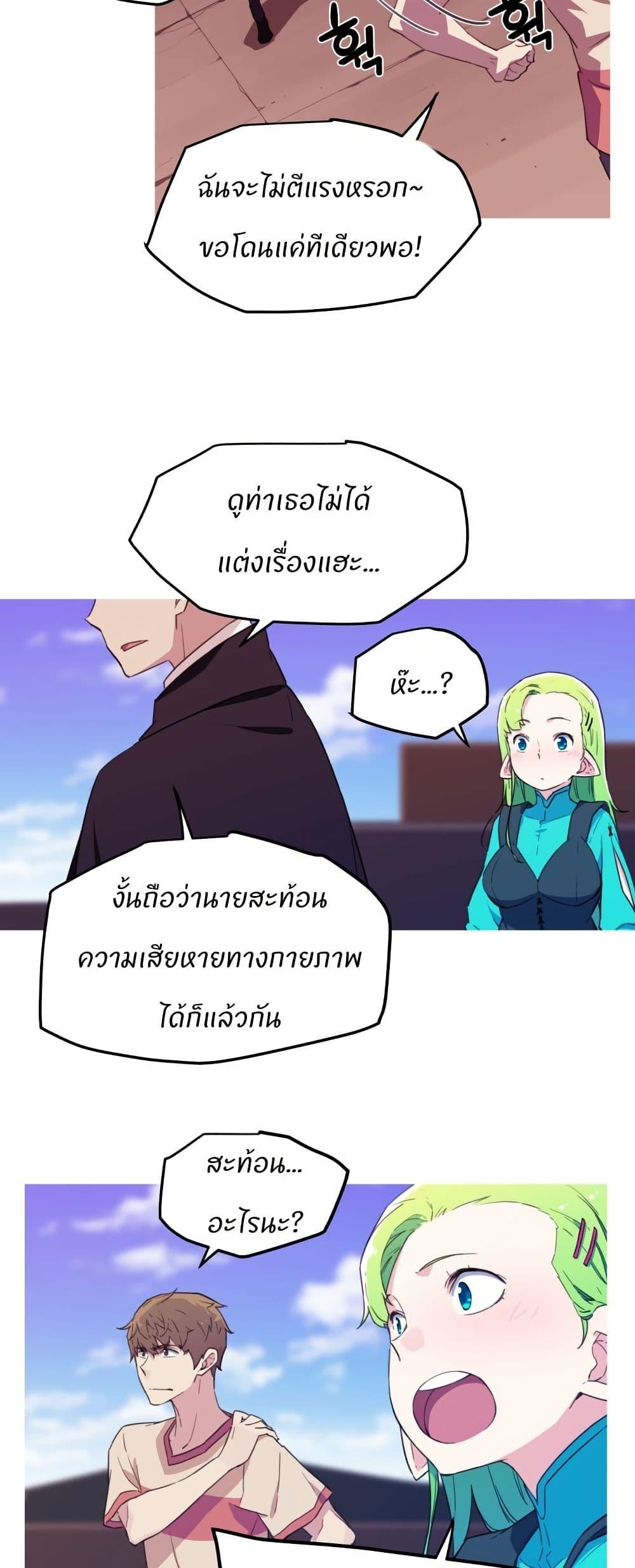 Manga-lc-com อ่านมังงะ อ่านการ์ตูน ออนไลน์ ฟรี Otherworld ตอนที่ 1 2 3 4 5 6 7 8 9 10 11 12 13 14 ฟรี ไม่มีโฆษณา Manga-lc - อ่าน มังงะ อ่าน การ์ตูน ออนไลน์ อ่านมังงะ ฟรี