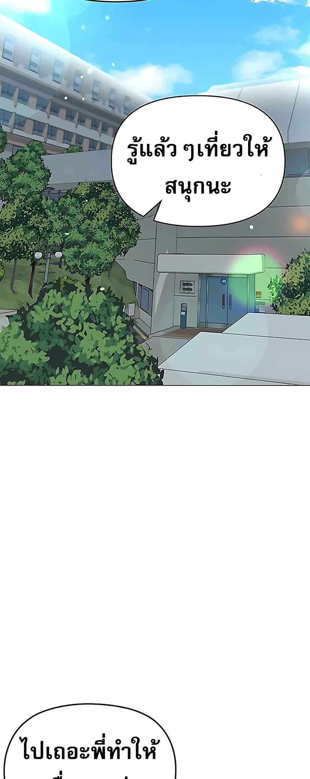 Doujin-Lc- อ่าน โดจิน มังฮวา เกาหลี ญี่ปุ่น จีน แปลไทย Troublesome Sister ตอนที่ 1 2 3 4 5 6 7 8 9 10 11 12 13 14 ฟรี ไม่มีโฆษณา อ่าน โดจิน Manhwa เกาหลี ญี่ปุ่น จีน เรามีครบ คัดมาให้เน้นๆ โดจิน 18+ รับประกันความฟินโดย  Doujin Lc