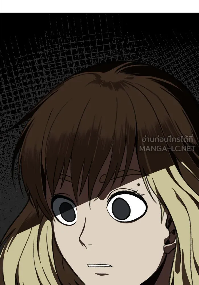 ช่วยเปลี่ยนฉันที ตอนที่ 29. จองฮย็อนจู 15 รูปที่ 6