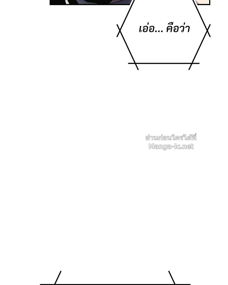Doujin-Lc- อ่าน โดจิน มังฮวา เกาหลี ญี่ปุ่น จีน แปลไทย บอกมาค่าตัวเท่าไหร่ ตอนที่ 1 2 3 4 5 6 7 8 9 10 11 12 13 14 ฟรี ไม่มีโฆษณา อ่าน โดจิน Manhwa เกาหลี ญี่ปุ่น จีน เรามีครบ คัดมาให้เน้นๆ โดจิน 18+ รับประกันความฟินโดย Doujin Lc