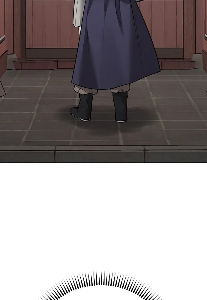 ความลับของสาวร่างทรง ตอนที่ 33 รูปที่ 131