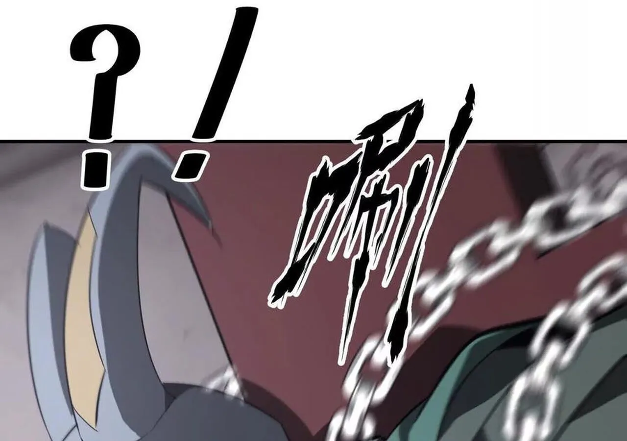 Unparalleled in the Online Gaming World ยอดคน ณ โลกออนไลน_ ตอนที่ ตอนที่ 44 รูปที่ 131