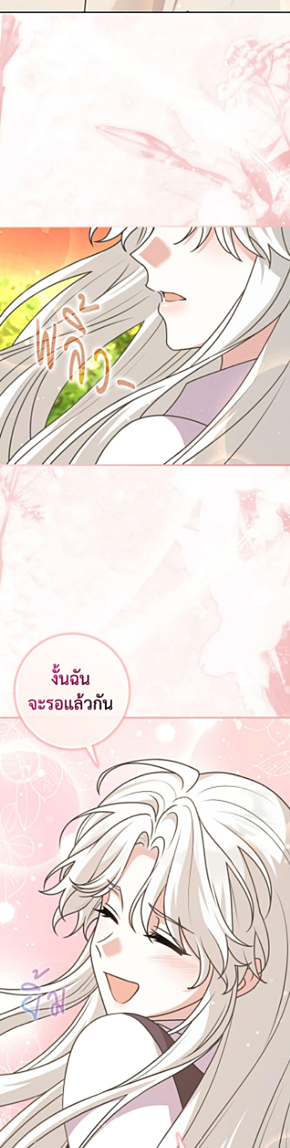 Manga-lc-com อ่านมังงะ อ่านการ์ตูน ออนไลน์ ฟรี Friends Shouldn’t Act This Way ตอนที่ 1 2 3 4 5 6 7 8 9 10 11 12 13 14 ฟรี ไม่มีโฆษณา Manga-lc - อ่าน มังงะ อ่าน การ์ตูน ออนไลน์ อ่านมังงะ ฟรี