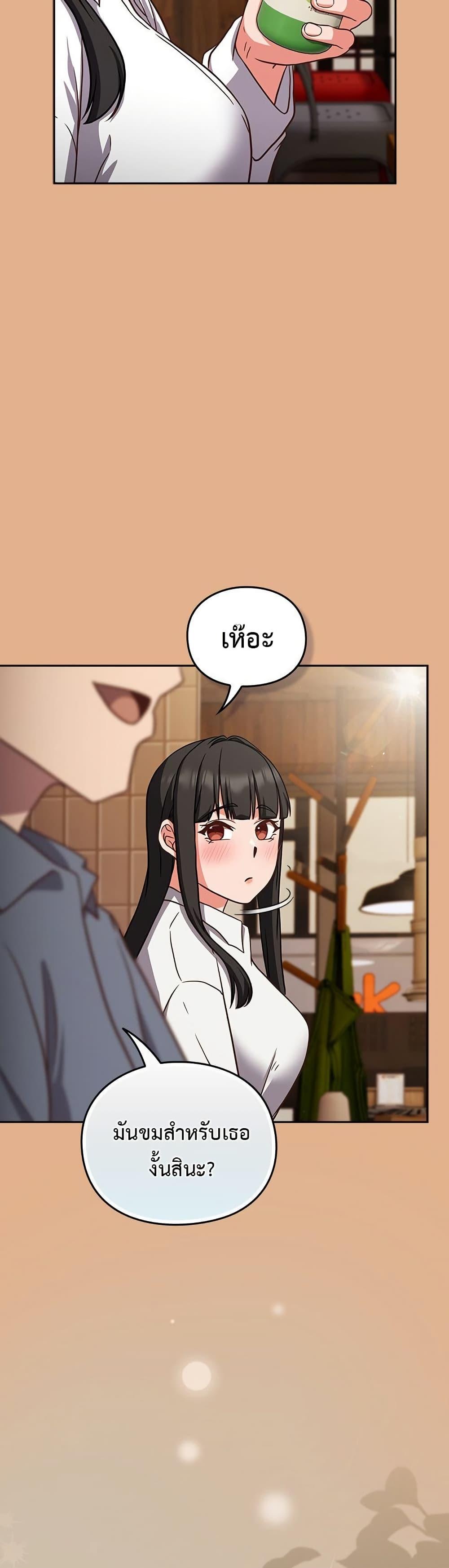 Doujin-Lc- อ่าน โดจิน มังฮวา เกาหลี ญี่ปุ่น จีน แปลไทย Let’s Play Hooky ตอนที่ 1 2 3 4 5 6 7 8 9 10 11 12 13 14 ฟรี ไม่มีโฆษณา อ่าน โดจิน Manhwa เกาหลี ญี่ปุ่น จีน เรามีครบ คัดมาให้เน้นๆ โดจิน 18+ รับประกันความฟินโดย  Doujin Lc