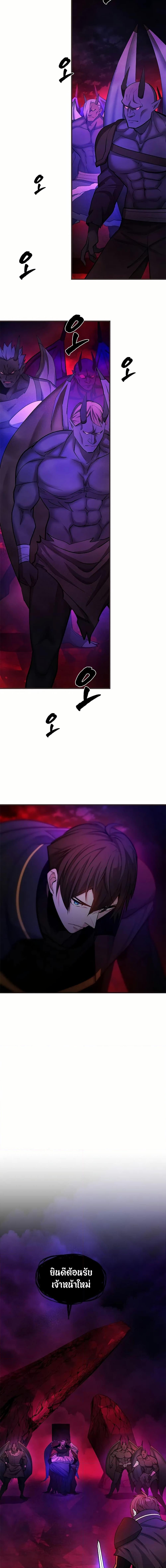 Manga-lc-com อ่านมังงะ อ่านการ์ตูน ออนไลน์ ฟรี The Tutorial is Too Hard ตอนที่ 1 2 3 4 5 6 7 8 9 10 11 12 13 14 ฟรี ไม่มีโฆษณา Manga-lc - อ่าน มังงะ อ่าน การ์ตูน ออนไลน์ อ่านมังงะ ฟรี