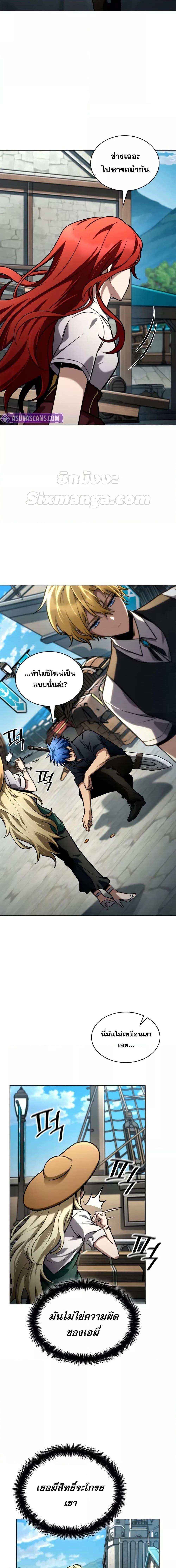 Manga-lc-com อ่านมังงะ อ่านการ์ตูน ออนไลน์ ฟรี InfiniteMage ตอนที่ 1 2 3 4 5 6 7 8 9 10 11 12 13 14 ฟรี ไม่มีโฆษณา Manga-lc - อ่าน มังงะ อ่าน การ์ตูน ออนไลน์ อ่านมังงะ ฟรี