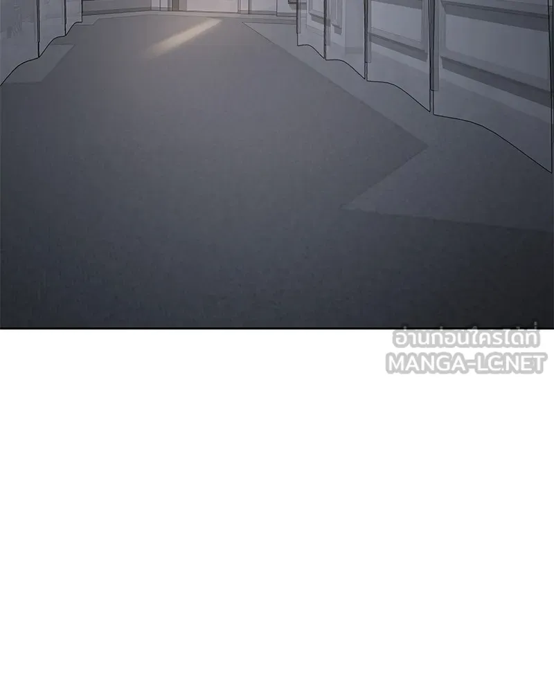 แบคXX ตอนที่ 39 รูปที่ 180