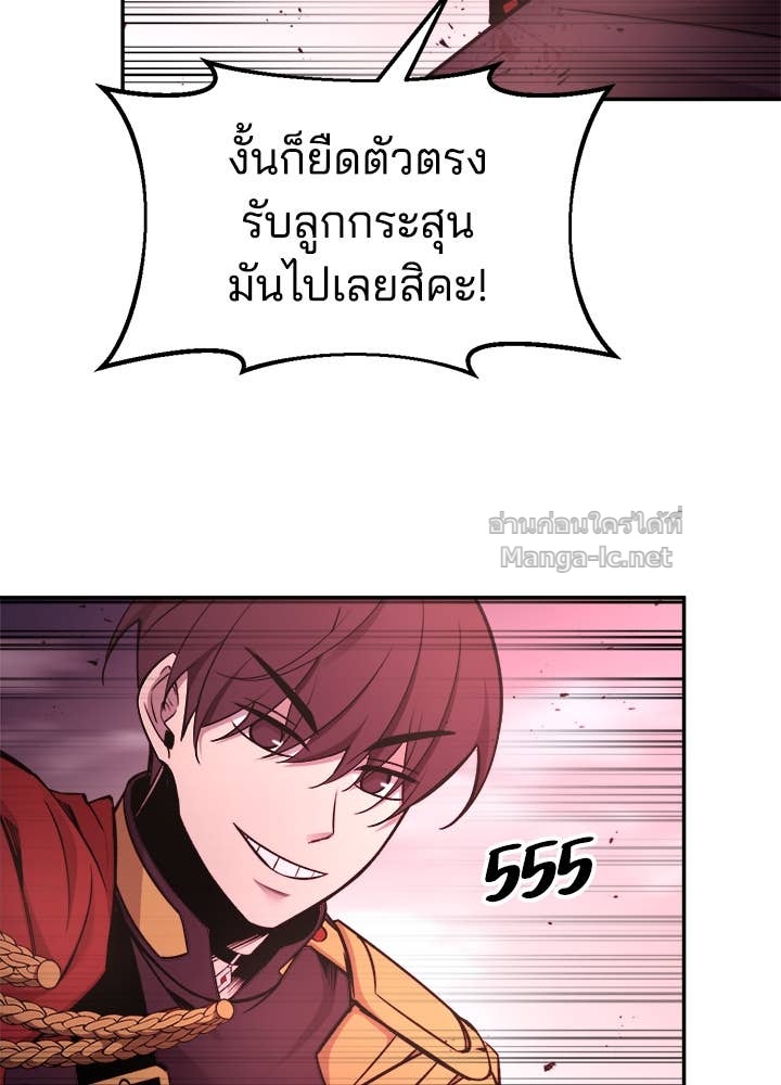 Doujin-Lc- อ่าน โดจิน มังฮวา เกาหลี ญี่ปุ่น จีน แปลไทย ผู้พิชิตเกมป้องกันฐาน ตอนที่ 1 2 3 4 5 6 7 8 9 10 11 12 13 14 ฟรี ไม่มีโฆษณา อ่าน โดจิน Manhwa เกาหลี ญี่ปุ่น จีน เรามีครบ คัดมาให้เน้นๆ โดจิน 18+ รับประกันความฟินโดย Doujin Lc