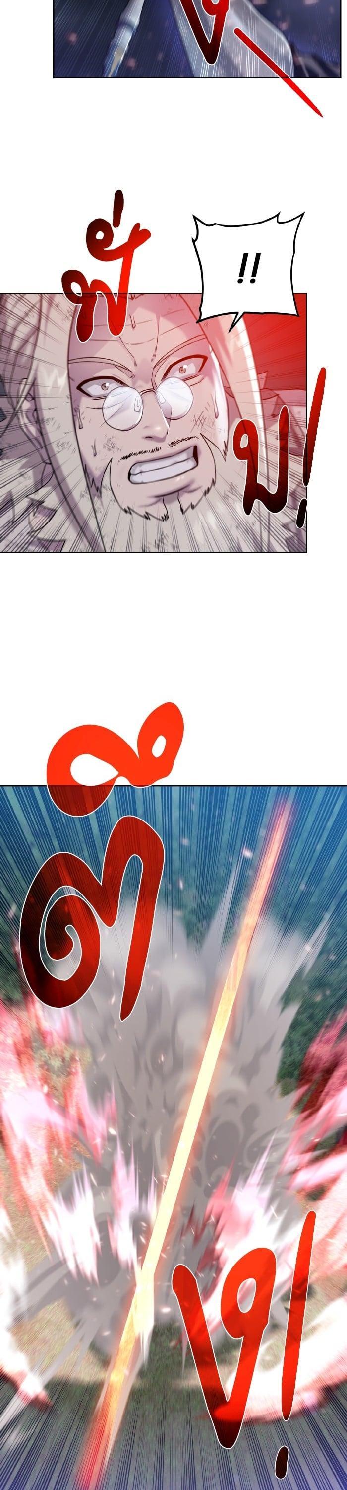 Manga-lc-com อ่านมังงะ อ่านการ์ตูน ออนไลน์ ฟรี Dungeons and Artifacts ตอนที่ 1 2 3 4 5 6 7 8 9 10 11 12 13 14 ฟรี ไม่มีโฆษณา Manga-lc - อ่าน มังงะ อ่าน การ์ตูน ออนไลน์ อ่านมังงะ ฟรี