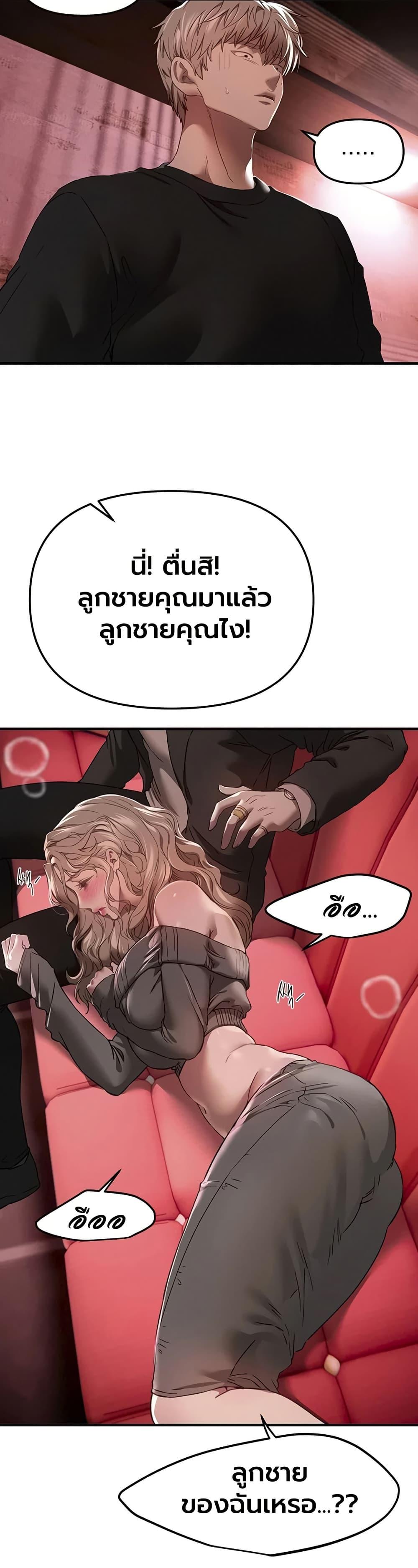 Doujin-Lc- อ่าน โดจิน มังฮวา เกาหลี ญี่ปุ่น จีน แปลไทย Beautiful Days ตอนที่ 1 2 3 4 5 6 7 8 9 10 11 12 13 14 ฟรี ไม่มีโฆษณา อ่าน โดจิน Manhwa เกาหลี ญี่ปุ่น จีน เรามีครบ คัดมาให้เน้นๆ โดจิน 18+ รับประกันความฟินโดย  Doujin Lc