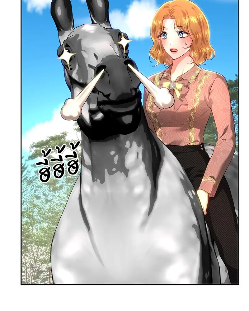 เจ้าหญิงคลั่งแห่งวังหลวง ตอนที่ 111 รูปที่ 43