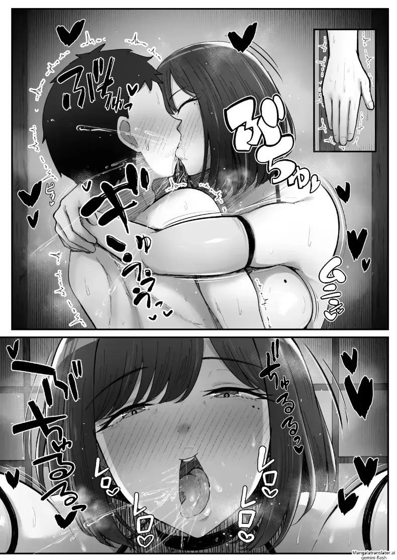Doujin-Lc- อ่าน โดจิน มังฮวา เกาหลี ญี่ปุ่น จีน แปลไทย ขอพักจากการเป็นเเม่ล่ะนะ ตอนที่ 1 2 3 4 5 6 7 8 9 10 11 12 13 14 ฟรี ไม่มีโฆษณา อ่าน โดจิน Manhwa เกาหลี ญี่ปุ่น จีน เรามีครบ คัดมาให้เน้นๆ โดจิน 18+ รับประกันความฟินโดย  Doujin Lc