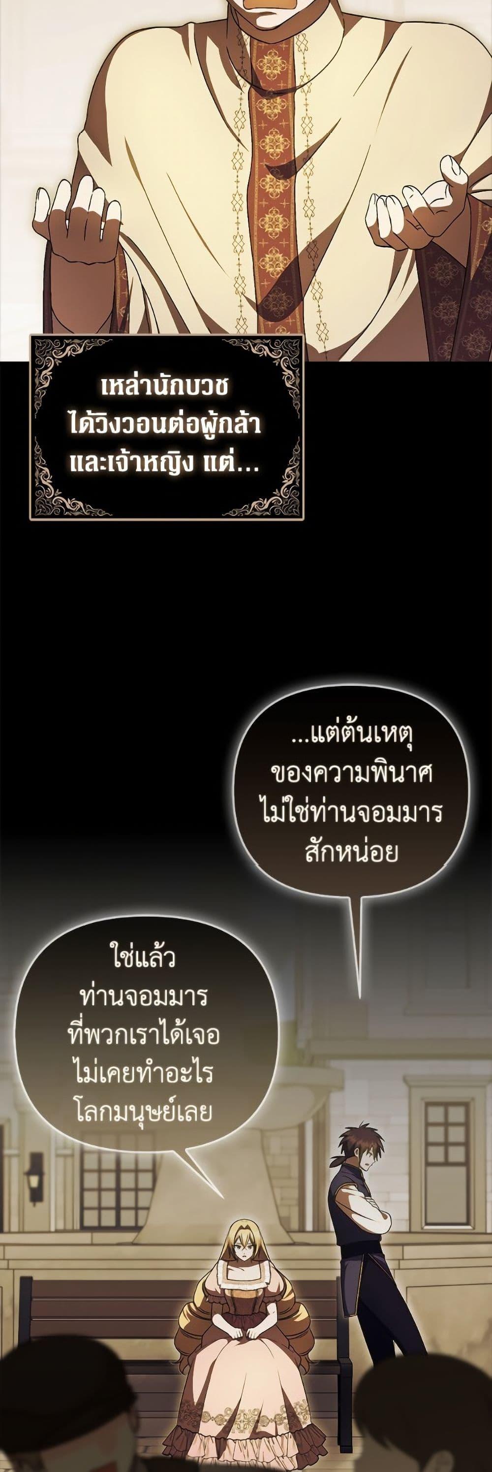 Manga-lc-com อ่านมังงะ อ่านการ์ตูน ออนไลน์ ฟรี It’s My First Time Being Loved ตอนที่ 1 2 3 4 5 6 7 8 9 10 11 12 13 14 ฟรี ไม่มีโฆษณา Manga-lc - อ่าน มังงะ อ่าน การ์ตูน ออนไลน์ อ่านมังงะ ฟรี