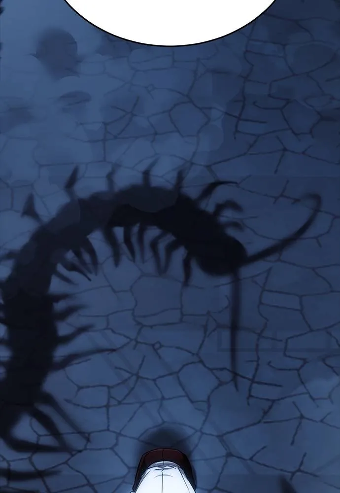 ยมราชลงทัณฑ์ ตอนที่ 56 รูปที่ 160