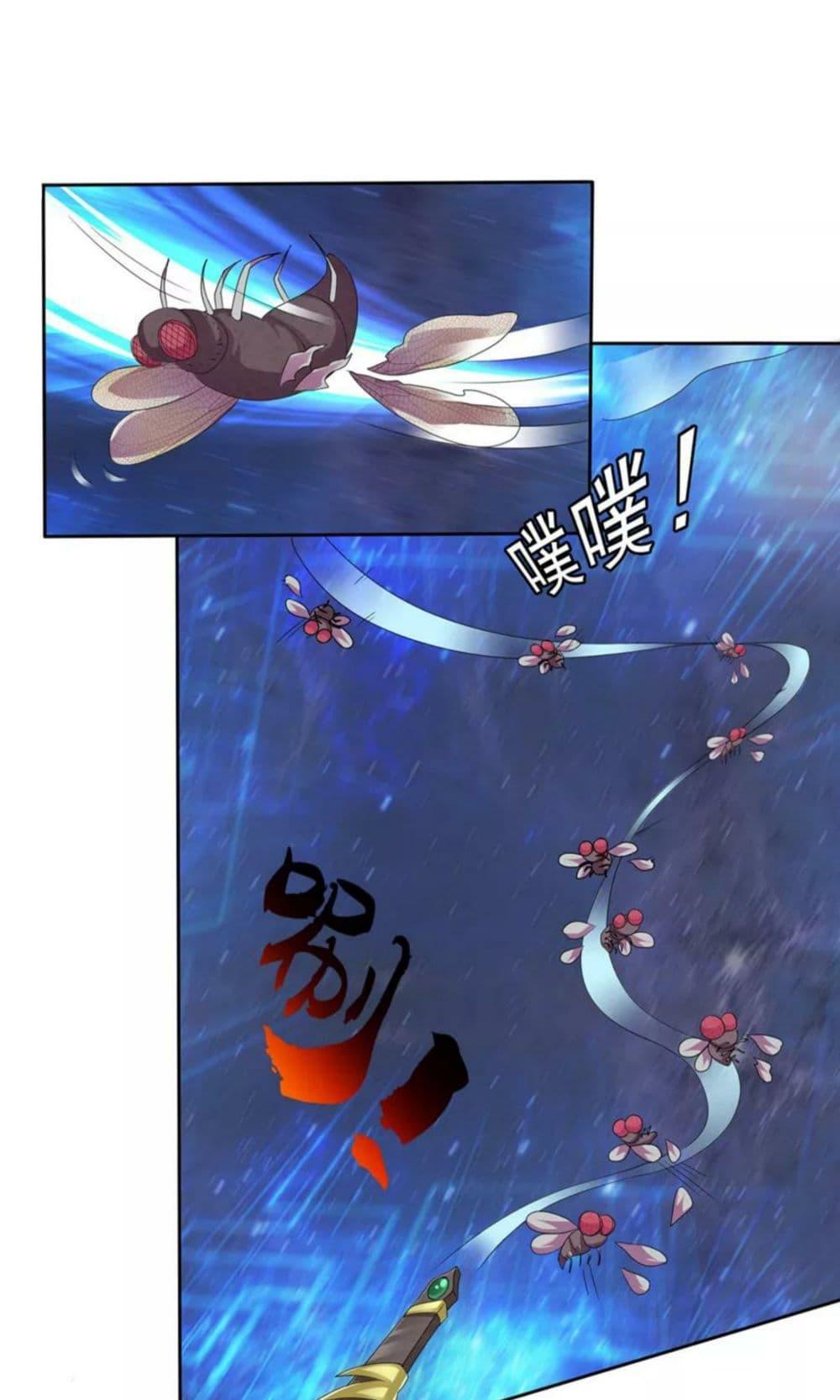 Manga-lc-com อ่านมังงะ อ่านการ์ตูน ออนไลน์ ฟรี The Master of Knife ตอนที่ 1 2 3 4 5 6 7 8 9 10 11 12 13 14 ฟรี ไม่มีโฆษณา Manga-lc - อ่าน มังงะ อ่าน การ์ตูน ออนไลน์ อ่านมังงะ ฟรี