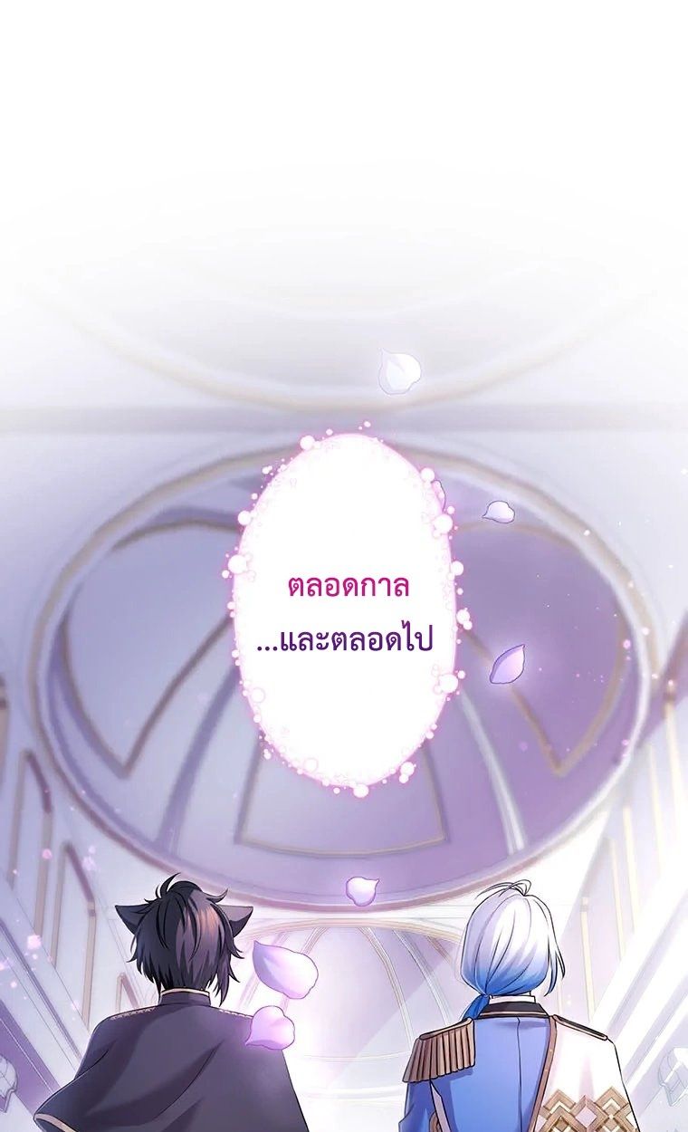 Manga-lc-com อ่านมังงะ อ่านการ์ตูน ออนไลน์ ฟรี The Legendary Assassin Reincarnated as the Beloved Youngest Daughter of a Royal Family ตอนที่ 1 2 3 4 5 6 7 8 9 10 11 12 13 14 ฟรี ไม่มีโฆษณา Manga-lc - อ่าน มังงะ อ่าน การ์ตูน ออนไลน์ อ่านมังงะ ฟรี