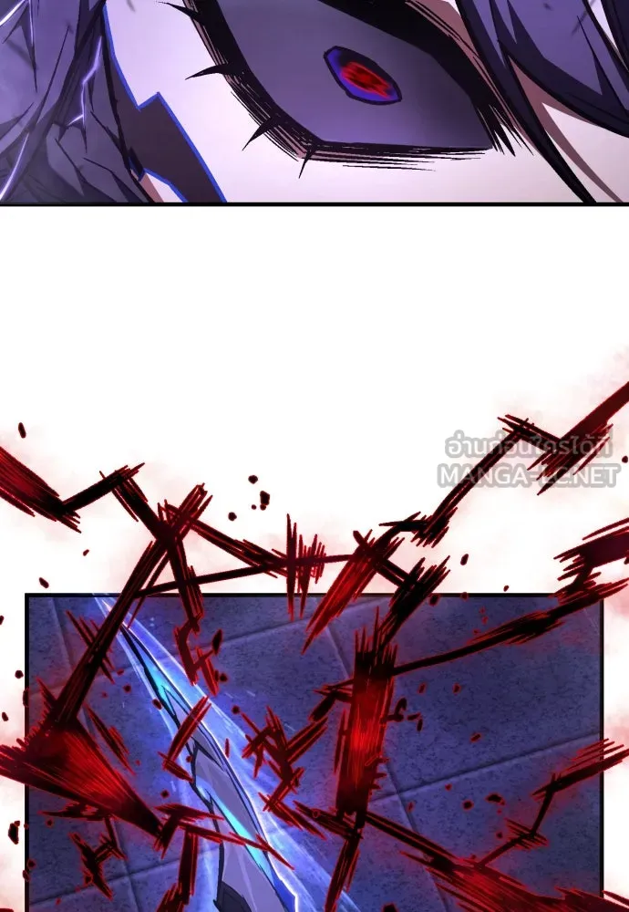 เพชฌฆาตลงทัณฑ์ ตอนที่ 6 รูปที่ 123