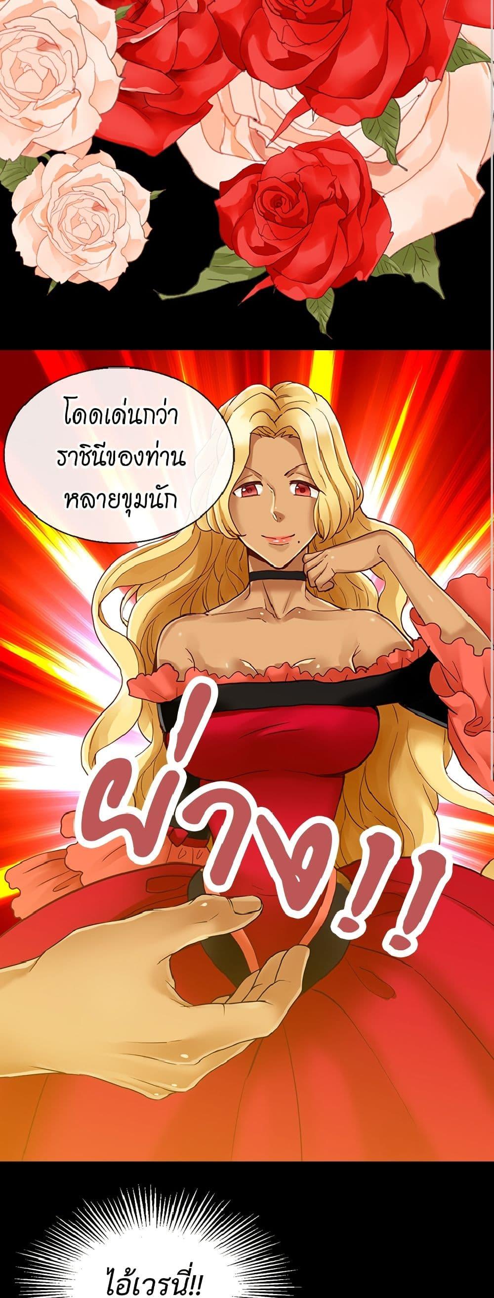 Manga-lc-com อ่านมังงะ อ่านการ์ตูน ออนไลน์ ฟรี Isekai Empress ตอนที่ 1 2 3 4 5 6 7 8 9 10 11 12 13 14 ฟรี ไม่มีโฆษณา Manga-lc - อ่าน มังงะ อ่าน การ์ตูน ออนไลน์ อ่านมังงะ ฟรี