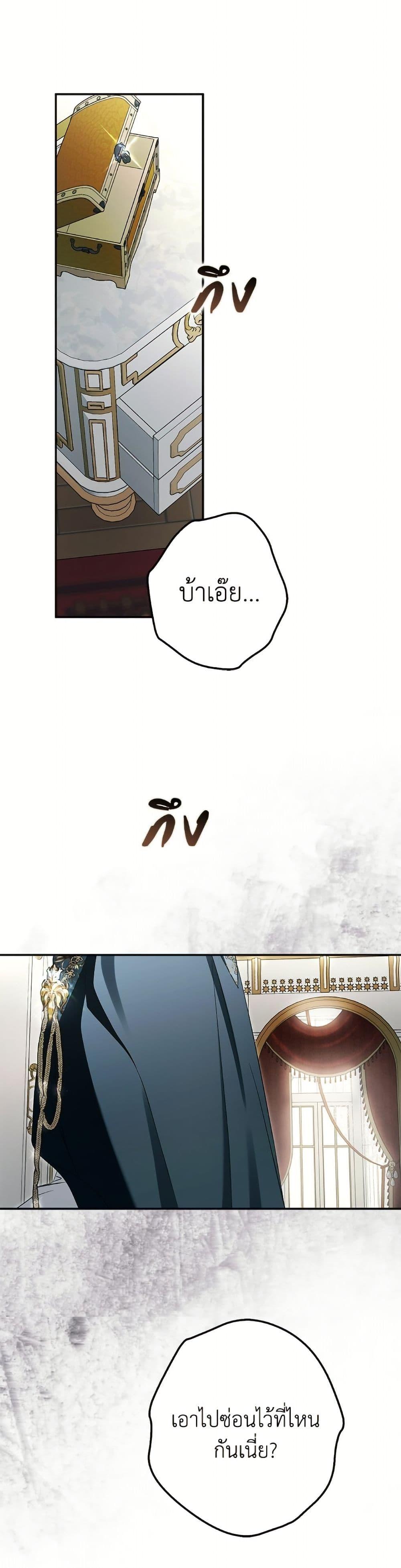 Manga-lc-com อ่านมังงะ อ่านการ์ตูน ออนไลน์ ฟรี An Extra Stole the Male Leads ตอนที่ 1 2 3 4 5 6 7 8 9 10 11 12 13 14 ฟรี ไม่มีโฆษณา Manga-lc - อ่าน มังงะ อ่าน การ์ตูน ออนไลน์ อ่านมังงะ ฟรี