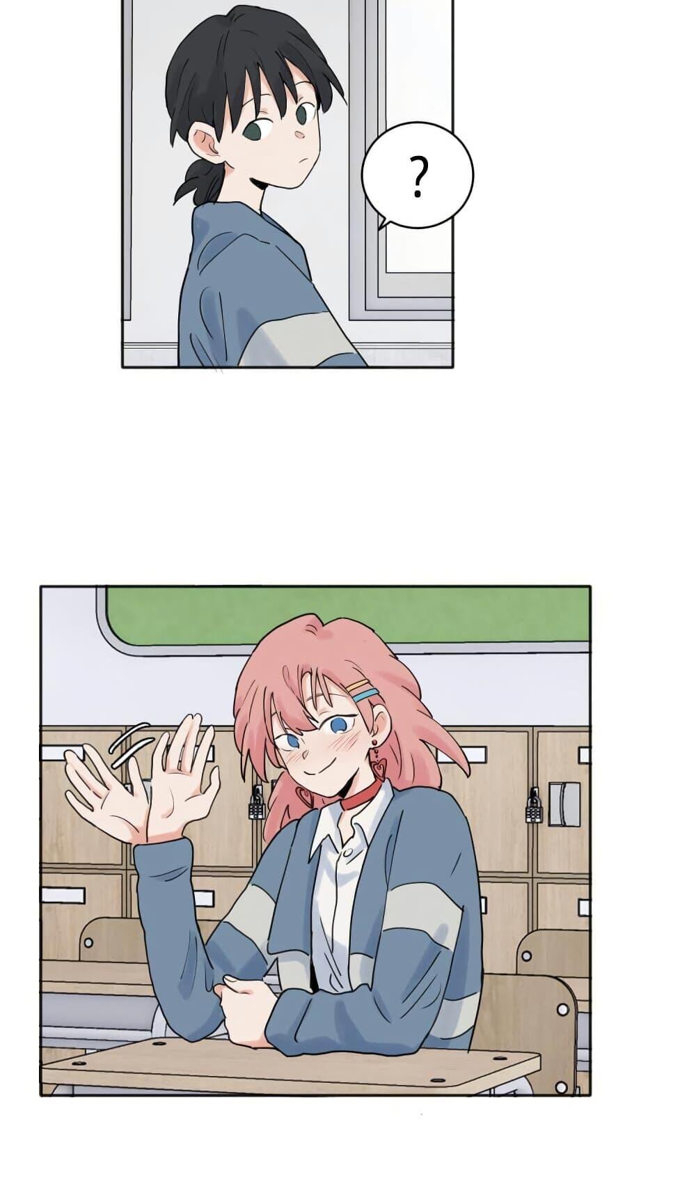 Manga-lc-com อ่านมังงะ อ่านการ์ตูน ออนไลน์ ฟรี That Time I Was Blackmailed By the Class’s Green Tea Bitch ตอนที่ 1 2 3 4 5 6 7 8 9 10 11 12 13 14 ฟรี ไม่มีโฆษณา Manga-lc - อ่าน มังงะ อ่าน การ์ตูน ออนไลน์ อ่านมังงะ ฟรี