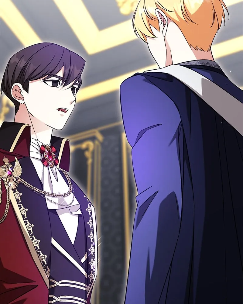 ภารกิจไล่ตามลุค บีเชล ตอนที่ 68 รูปที่ 16