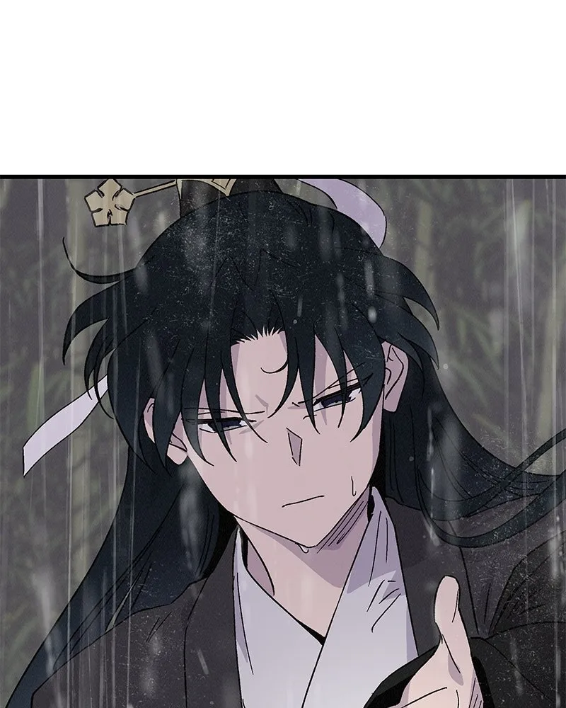 ข้าต้องไม่ใช่พระชายา ตอนที่ 83 รูปที่ 76