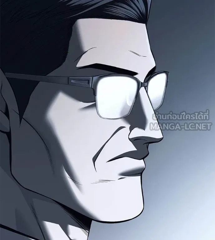 มัจจุราช ตอนที่ 8 รูปที่ 38