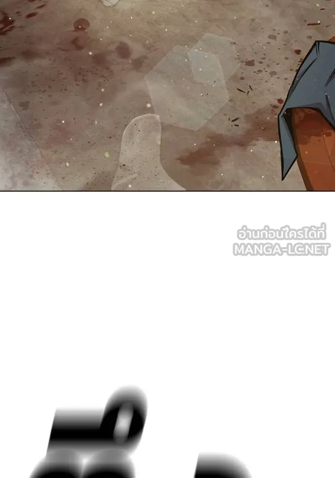 เยาวชนคนคุก ตอนที่ 56 รูปที่ 253