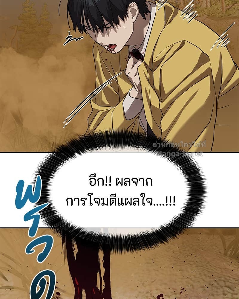 Doujin-Lc- อ่าน โดจิน มังฮวา เกาหลี ญี่ปุ่น จีน แปลไทย ข้าราชการพิเศษ ตอนที่ 1 2 3 4 5 6 7 8 9 10 11 12 13 14 ฟรี ไม่มีโฆษณา อ่าน โดจิน Manhwa เกาหลี ญี่ปุ่น จีน เรามีครบ คัดมาให้เน้นๆ โดจิน 18+ รับประกันความฟินโดย Doujin Lc