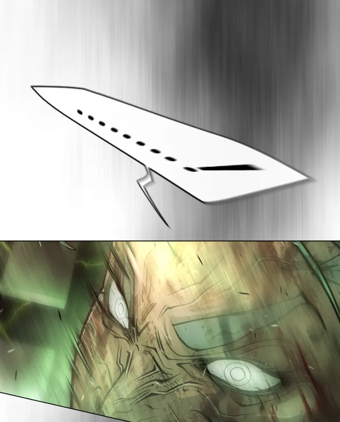 ยุคแห่งยอดมนุษย์ ตอนที่ 40 รูปที่ 44