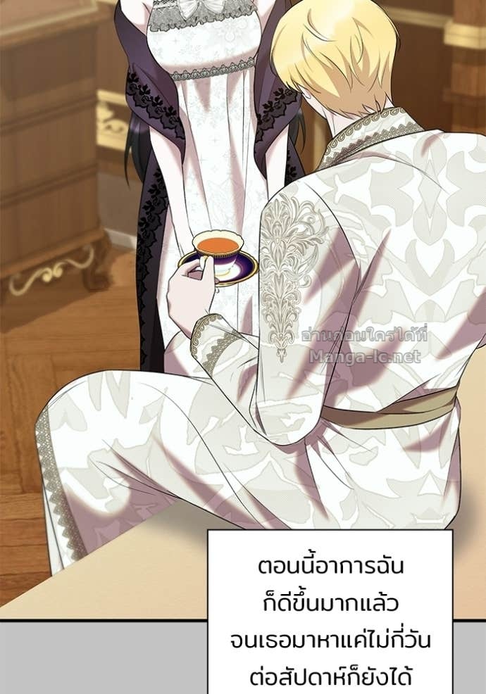 Doujin-Lc- อ่าน โดจิน มังฮวา เกาหลี ญี่ปุ่น จีน แปลไทย ชายาคนสุดท้ายของเจ้าชายไร้หัวใจ ตอนที่ 1 2 3 4 5 6 7 8 9 10 11 12 13 14 ฟรี ไม่มีโฆษณา อ่าน โดจิน Manhwa เกาหลี ญี่ปุ่น จีน เรามีครบ คัดมาให้เน้นๆ โดจิน 18+ รับประกันความฟินโดย Doujin Lc