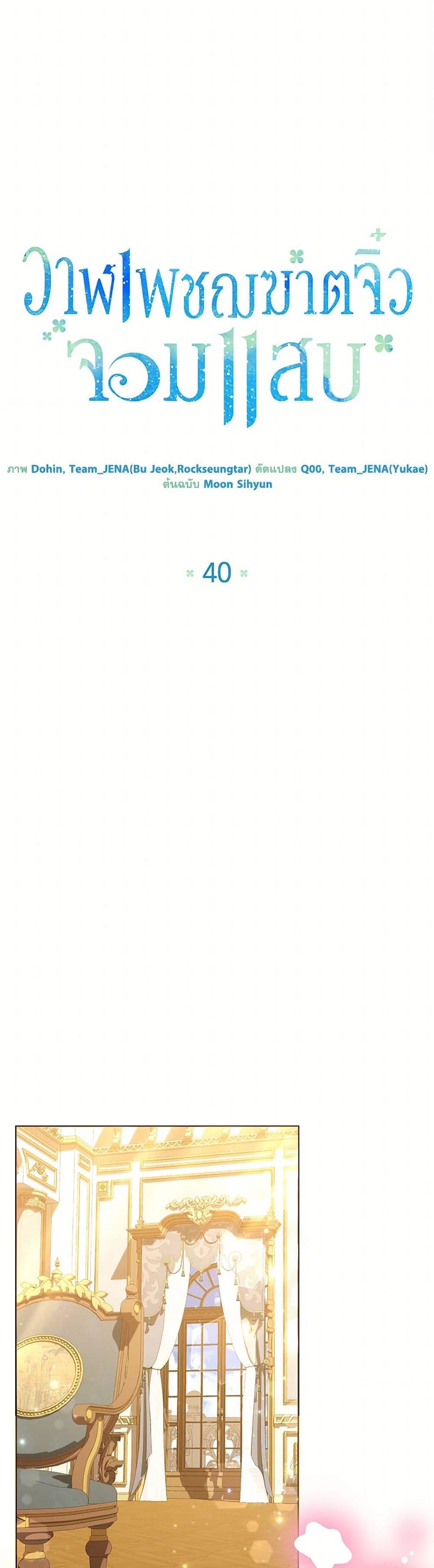 Manga-lc-com อ่านมังงะ อ่านการ์ตูน ออนไลน์ ฟรี Black Killer Whale Baby ตอนที่ 1 2 3 4 5 6 7 8 9 10 11 12 13 14 ฟรี ไม่มีโฆษณา Manga-lc - อ่าน มังงะ อ่าน การ์ตูน ออนไลน์ อ่านมังงะ ฟรี