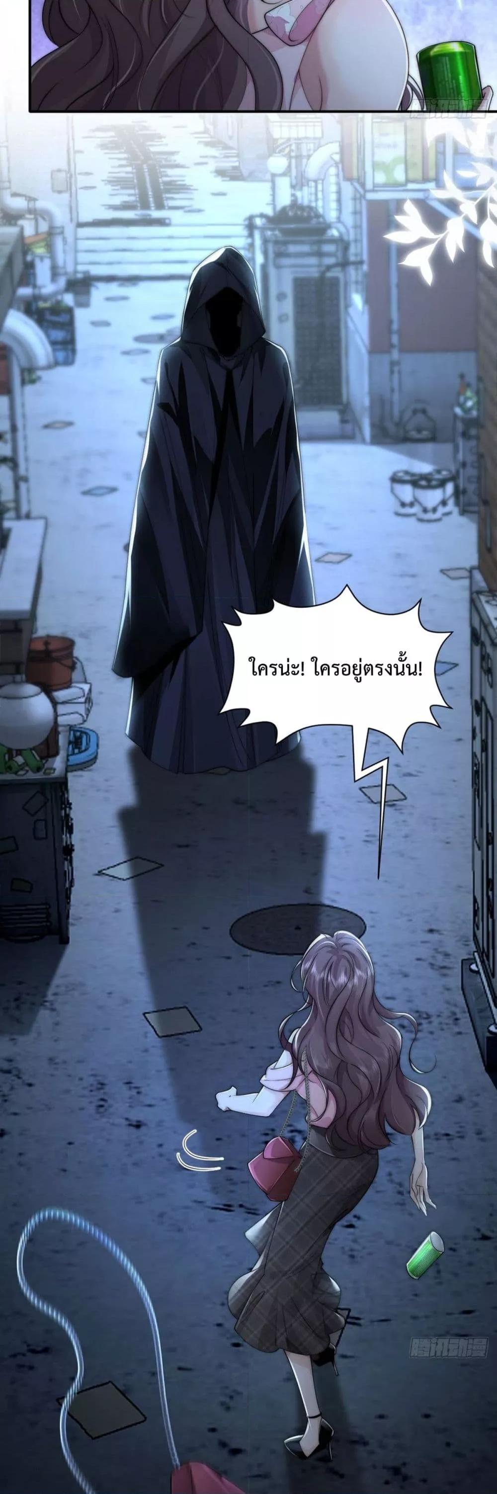 Manga-lc-com อ่านมังงะ อ่านการ์ตูน ออนไลน์ ฟรี BossyPresident ตอนที่ 1 2 3 4 5 6 7 8 9 10 11 12 13 14 ฟรี ไม่มีโฆษณา Manga-lc - อ่าน มังงะ อ่าน การ์ตูน ออนไลน์ อ่านมังงะ ฟรี