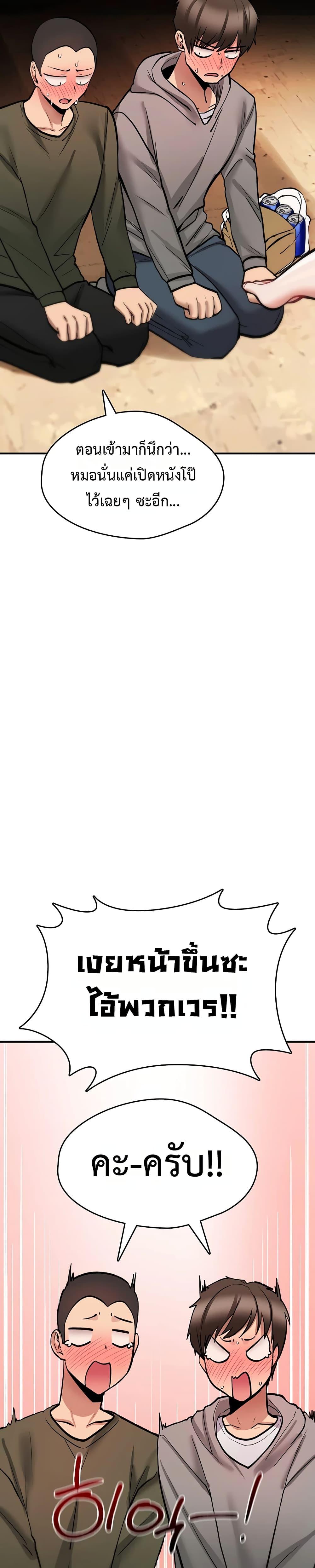 Doujin-Lc- อ่าน โดจิน มังฮวา เกาหลี ญี่ปุ่น จีน แปลไทย It Will Never Break ตอนที่ 1 2 3 4 5 6 7 8 9 10 11 12 13 14 ฟรี ไม่มีโฆษณา อ่าน โดจิน Manhwa เกาหลี ญี่ปุ่น จีน เรามีครบ คัดมาให้เน้นๆ โดจิน 18+ รับประกันความฟินโดย  Doujin Lc