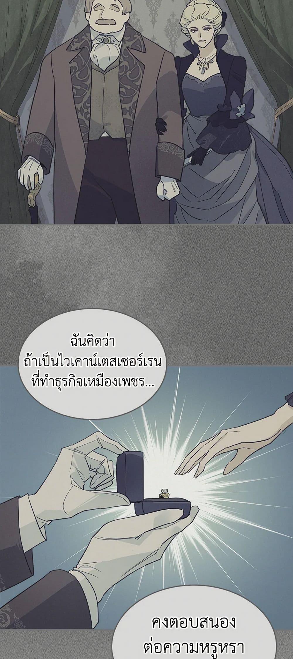 Manga-lc-com อ่านมังงะ อ่านการ์ตูน ออนไลน์ ฟรี The Lady and the Beast ตอนที่ 1 2 3 4 5 6 7 8 9 10 11 12 13 14 ฟรี ไม่มีโฆษณา Manga-lc - อ่าน มังงะ อ่าน การ์ตูน ออนไลน์ อ่านมังงะ ฟรี