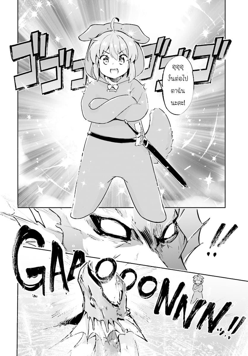 Manga-lc-com อ่านมังงะ อ่านการ์ตูน ออนไลน์ ฟรี Kenshi o Mezashite Nyugaku Shitanoni Maho Tekisei 9999 Nandesukedo! ตอนที่ 1 2 3 4 5 6 7 8 9 10 11 12 13 14 ฟรี ไม่มีโฆษณา Manga-lc - อ่าน มังงะ อ่าน การ์ตูน ออนไลน์ อ่านมังงะ ฟรี