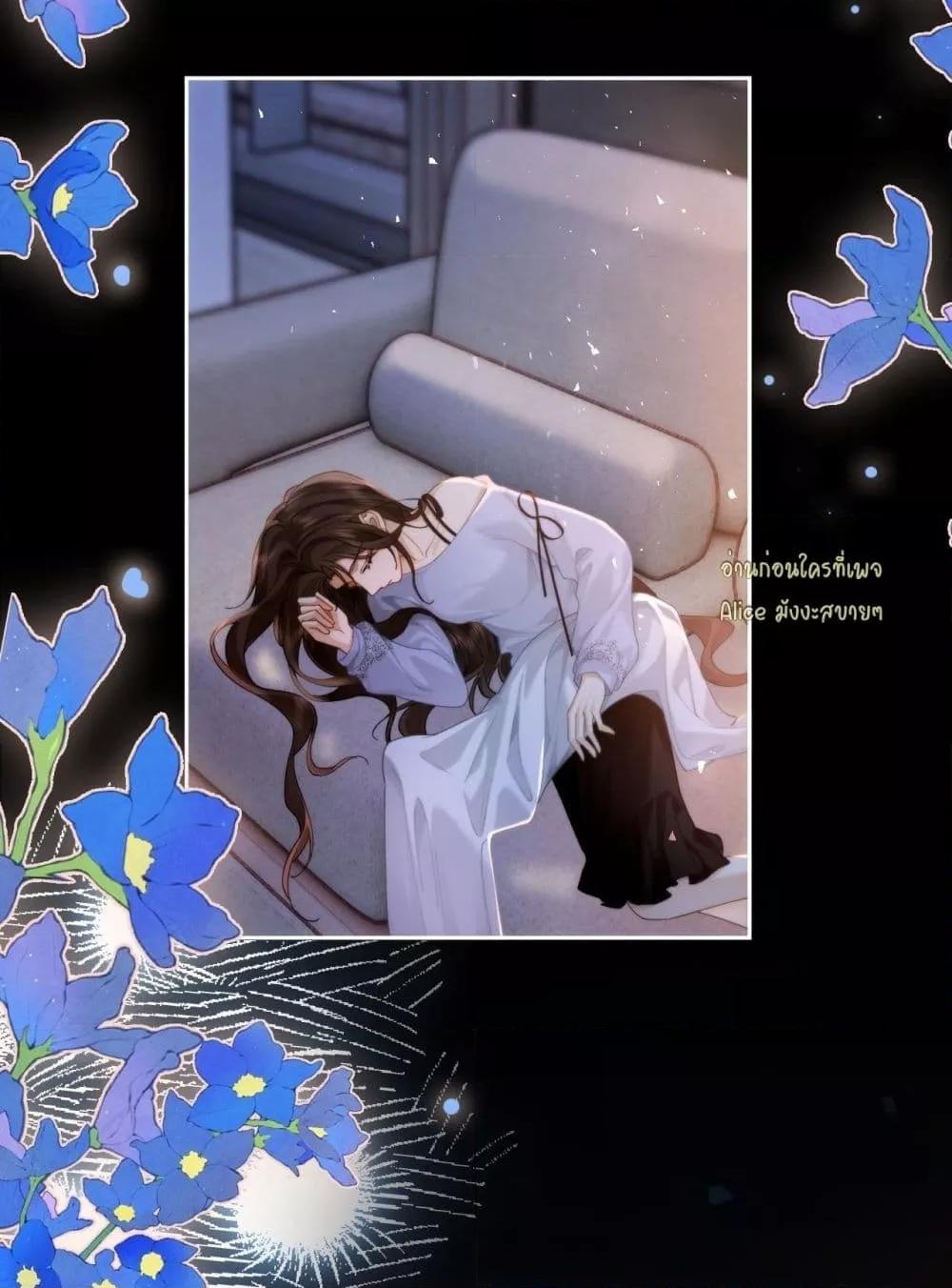 Manga-lc-com อ่านมังงะ อ่านการ์ตูน ออนไลน์ ฟรี Seduceher–กั ตอนที่ 1 2 3 4 5 6 7 8 9 10 11 12 13 14 ฟรี ไม่มีโฆษณา Manga-lc - อ่าน มังงะ อ่าน การ์ตูน ออนไลน์ อ่านมังงะ ฟรี